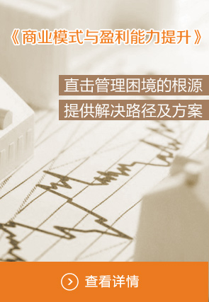 人口移动案例_TIIS目标识别人员资产移动安全管理系统解决方案案例(3)