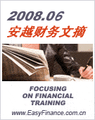 ��2008��06�¿���