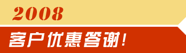 �Żݣ������ѵ�࣬�����ѵ�γ�