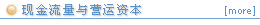 �ֽ����
