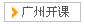 ���ݿ���