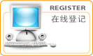 ��ҵ�ڲ���ѵ�Ǽ�|��ѯרҵ�Ĳ�����ѵ