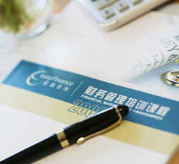 上海所得税纳税筹划_上海企业管理培训|上海所