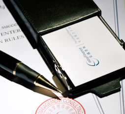 上海有效的应收款管理-信用控制_上海财务管理