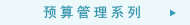 ������ѵ�γ�|Ԥ�����ϵ��