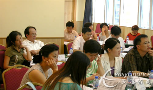 财务培训心得体会