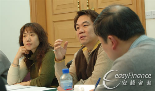 财务培训心得体会