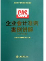 书名