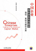 书名