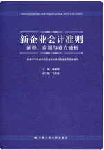 书名