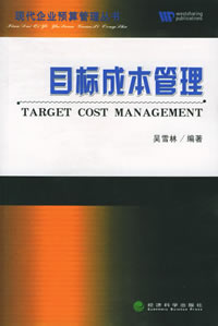 书名