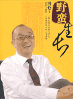 书名