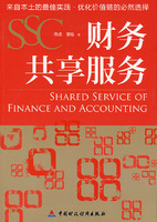 书名