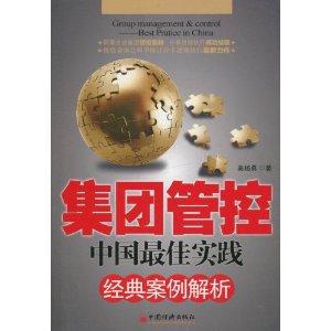 书名