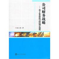 书名