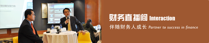 越享会