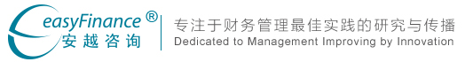 安越咨询