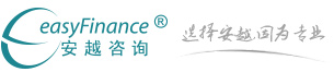安越财务培训